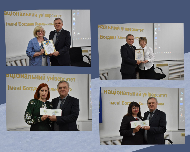 Викладачки ННІ ІНФОТЕХ відзначені почесними нагородами до Дня науки
