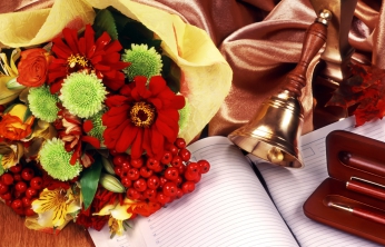 Вітання з Днем знань!