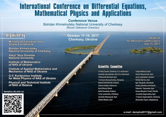 International Conference DEMPhA-2017