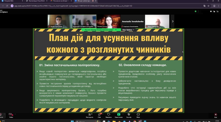 Студент кафедри АКІТ переміг на “Іграх заводів”